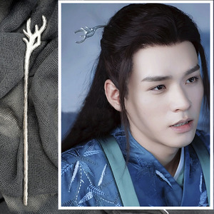 温客行同款鹿角树枝发簪镀合金复古仙侠束发头饰古风魏晋汉服男女