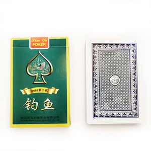 扑克牌背面认牌钓鱼8068精品斗地主炸扎金花魔术扑克密码记号牌送