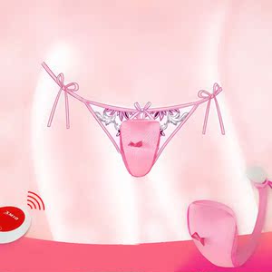 女生自爽内裤自我安慰女性上班女用性玩具外出穿戴私处隐形自插sm