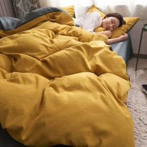 简约风四件套日式宿舍床上用品单人学生床单被套被子姜黄灰15x2米