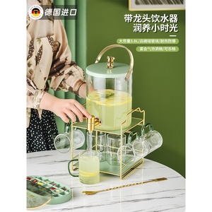 德国进口轻奢玻璃冷水壶带龙头水壶套装凉水杯家用水果茶可乐自助
