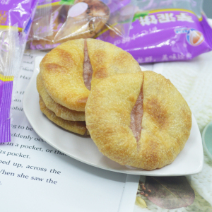 广西玉林特产 广式香芋芋泥老婆饼 香酥糯米馅软糯饼干烘烤芋头味