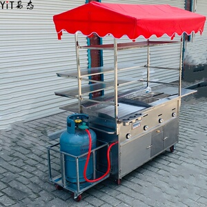 煤气早餐吃油炸w路辣烫手抓饼煎饼扒炉麻边摊小车车丽宽百货店1420