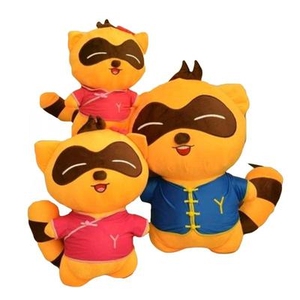 可爱大号抱抱熊毛绒玩具情侣歪歪yy熊公仔儿童玩偶布娃娃礼物女生