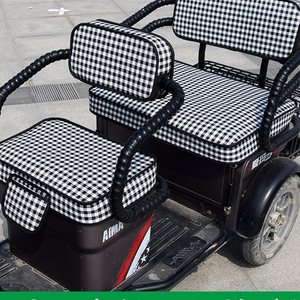 清沐艾美达小鸟电动三轮车休闲车座套坐垫小巴士两2三连可订