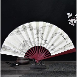 陈情令聂怀桑扇子肖战折扇同款古风中国风cos周边随身便携水墨