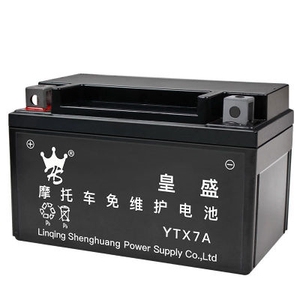 摩托车用的12伏电瓶