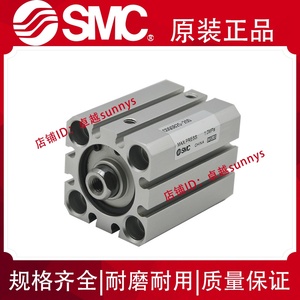 SMC气缸CQSB/CDQSB12/16/20/25-10/15/20/25/30/35404550D/DM磁性