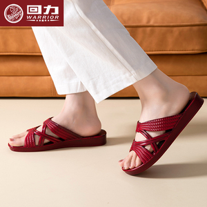回力女款油拖鞋广东家居浴室冲拖凉鞋新款运动老人
