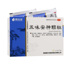 康尔佳五味安神颗粒9g*6袋 养心安神 健脾和中 心脾两虚证
