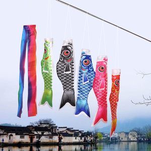 鲤鱼旗日式和风幡料理店装饰旗导游旗杆旗帜节日装饰儿童摄影道具
