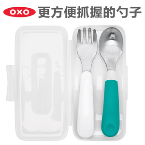 奥秀OXO 儿童吃饭不锈钢勺子叉子套装2-3岁宝宝喂饭大号婴可爱