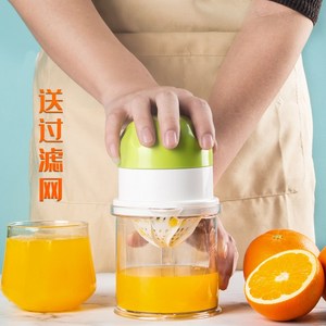 柠檬手动榨汁机多功能家用迷你挤水果橙子汁学生辅食器旋转挤压式
