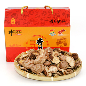 香菇肉质肥美100g/袋 小香菇冬菇蘑菇井冈山土特产干货香菇0人付款79