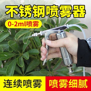 000人付款天猫电动喷雾器蜜蜂工具蜂用喷洒器小型家用消毒新型喷水壶