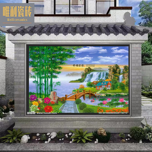 3d全瓷背景墙瓷砖山水画户外照壁壁画装饰迎门墙庭院农村影壁