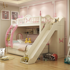 儿童双层床带滑梯 公主 子母床儿童房家具组合套装上下床省空间