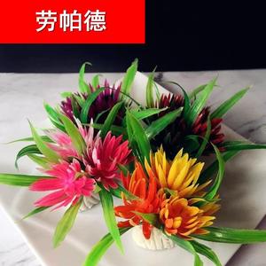 摆盘创意盘饰花草冷菜盘装饰花摆件厨师点缀酒店意境围边装饰盘花