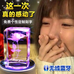 网红闺蜜男友送女朋友礼物让七夕创意到哭的感动朋友少女女友