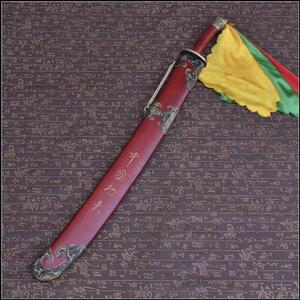 太极太极太极不锈钢刀重刀重刀武术刀硬刀加重武术刀未开刃