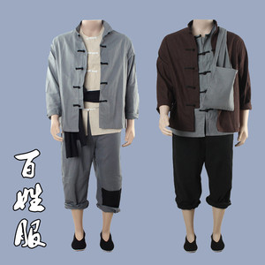 王盼盼890209淘宝70年代文革时期知青下乡80服装民国话剧中山装农民