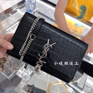 0018人付款淘宝ysl/圣罗兰uptown鳄鱼纹woc信封包单肩斜跨链条包钱包