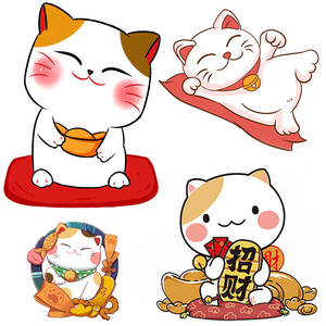 发财猫车贴