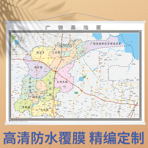 东营市河口垦利广饶利津县小区行政城区行业街道快递物流高清地图0人