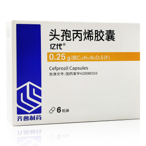 80百姓缘大药房旗舰店天猫亿代头孢丙烯胶囊0.