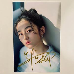 张子枫签名照手写图片