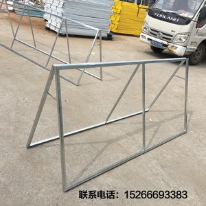 易拉宝a字架