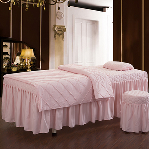 纯色美容床罩四件套轻奢简约美体按摩理疗养生馆床单床套四季通用