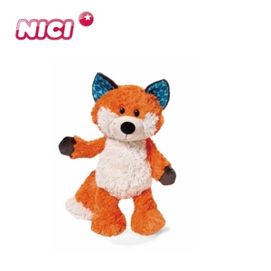 NICI专柜正品三代橘色狐狸公仔50厘米毛绒玩具可爱生日礼物包邮
