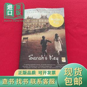 Sarah’s Key萨拉的钥匙 Tatiana de Rosnay 不详