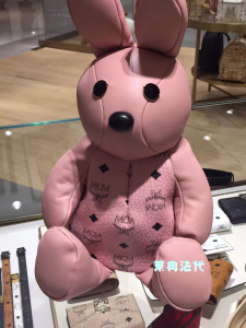 mcm经典款viseto老花可爱兔子背包动物园系列女士双肩包洛晟代购