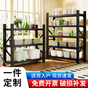 阳台置物架多层落地储物超市快递家用黑色货架仓库收纳可移动铁架