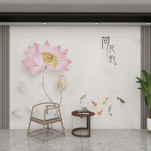 新中式荷花电视背景墙壁纸禅意书房莲花壁布影视墙3d立体墙纸壁画