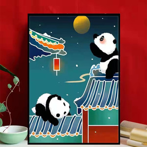 故宫熊猫掐丝珐琅画 diy材料包亲子活动非遗纯手工课装饰画