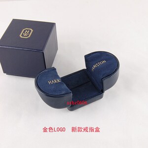 正品高档hw双开门戒指盒harry winston海瑞温斯顿首饰钻戒项链耳