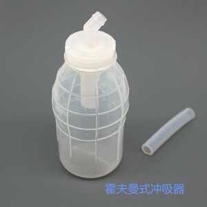 艾力克冲洗器霍夫曼冲洗器电切镜冲洗器奥林巴斯冲洗器司迈冲洗器