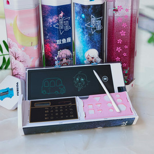 小学生多功能文具盒男女流沙12星座高科技大容量ins六边形铅笔盒