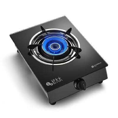 火龙节能液化气灶节能便携式台式灶具简易两用罐装小型灶台开关