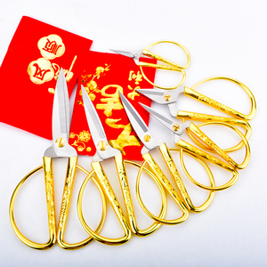 剪刀面专用的剪子小号布料家用用品裁剪剪窗花锋利尖嘴家庭好看