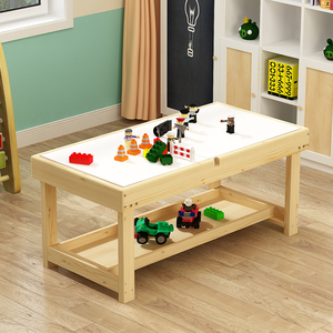 儿童实木积木桌兼容乐高玩具桌大号多功能拼装游戏桌宝宝益智早教