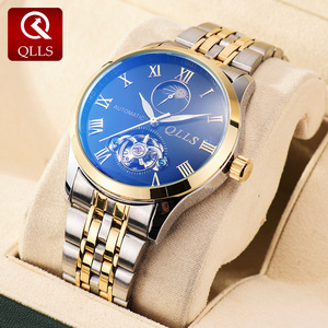 qlls手表
