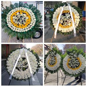 菊花花束祭奠