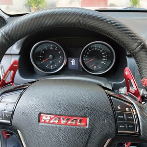 哈佛长城哈弗eh6换挡拨片 coupe/h7/h6加长款改装锻造铝合金拨片