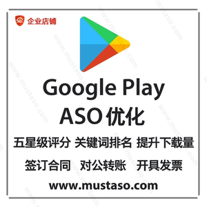aso怎么玩洞察 ipad怎么玩aso