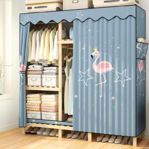 超大家用衣柜外罩加固木质长布柜大容量螺丝简易布衣柜拉链全封闭