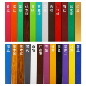 广告扣板条门头c84彩钢仿木纹招牌底板方型装饰板广告牌扣板定制